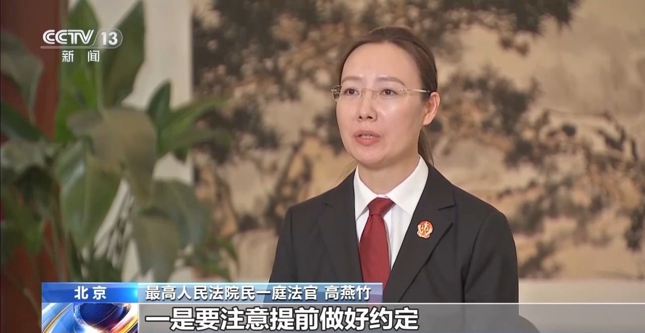 主播拒绝“擦边”要赔50万？离家30年想继承遗产？法院判决大快人心→