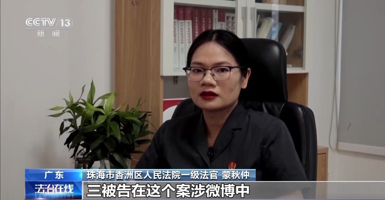 主播拒绝“擦边”要赔50万？离家30年想继承遗产？法院判决大快人心→