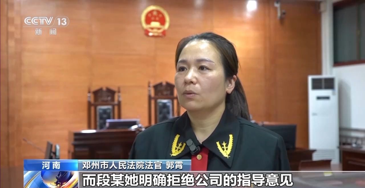 主播拒绝“擦边”要赔50万？离家30年想继承遗产？法院判决大快人心→