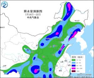 步行、骑车、自驾时应注意什么？这份暴雨天气出行指南一定要知道