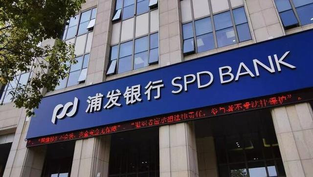 浦发银行金融助力上海最大单体养猪场稳产保供建设