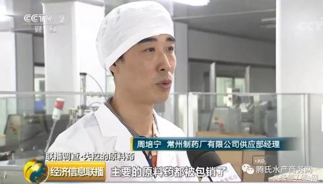 9月6日养猪行业热闻：安徽凤阳发生非洲猪瘟疫情！广东惠州禁养……
