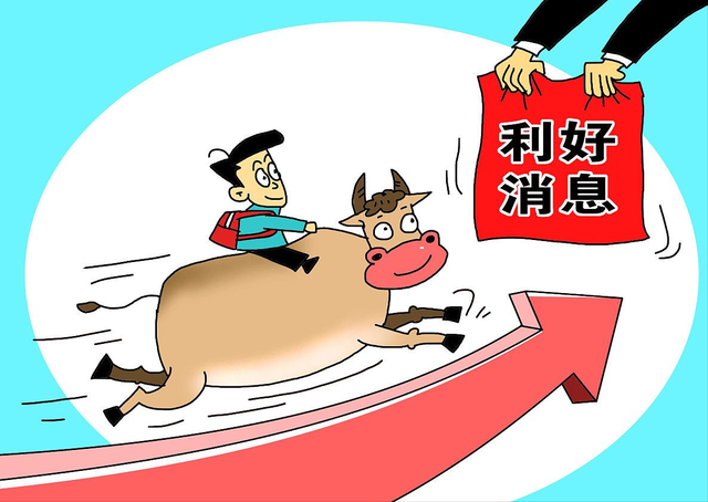 11月1日猪价“冲天上涨”，东北冀鲁豫领涨，咋回事？又缺猪了？