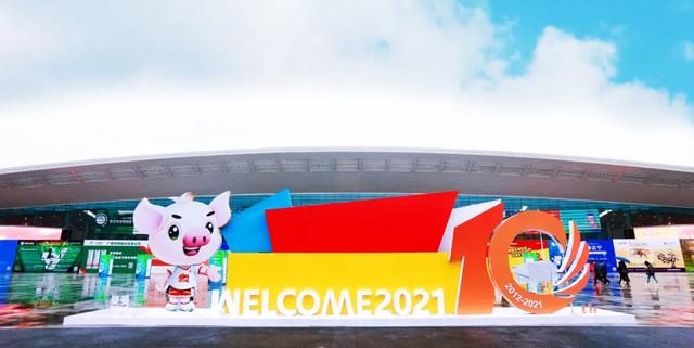 华派集团精彩亮相第十届李曼中国养猪大会暨2021世界猪业博览会