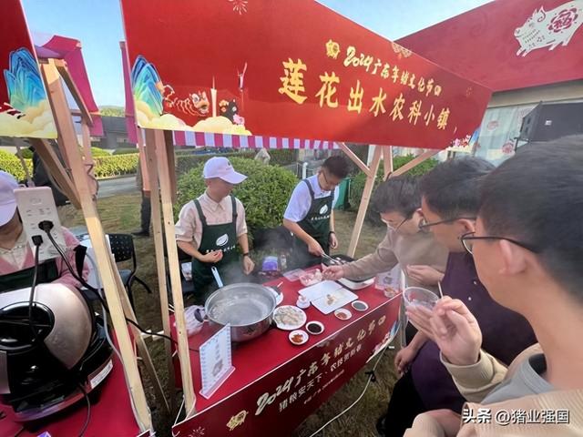 欢乐！2024广东年猪文化节举行！优质猪肉建议标准重磅发布