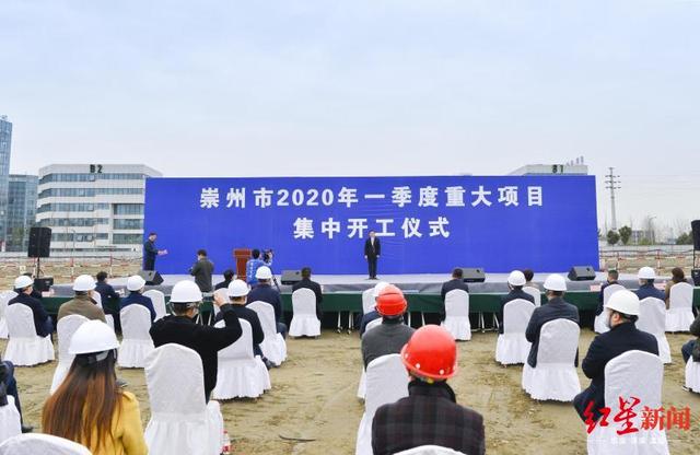 2.5万亩优质稻、标准化养猪场……崇州一季度重大项目集中开工