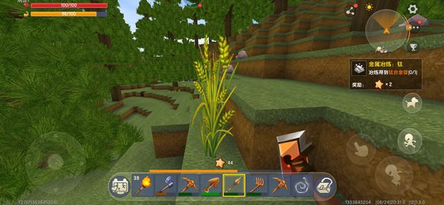 迷你世界：粗粮变细粮，采集种植一气呵成，小麦妙用可真多
