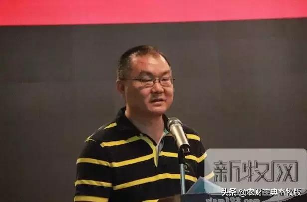 广东省养猪协会换届：陈三有当选新任会长