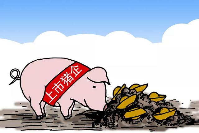 盘点2021年养猪业五大坏事：猪价暴跌、天灾不断、饲料大涨......