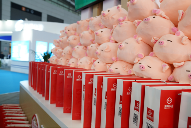 通威农发精彩亮相第十二届李曼中国养猪大会暨世界猪业博览会