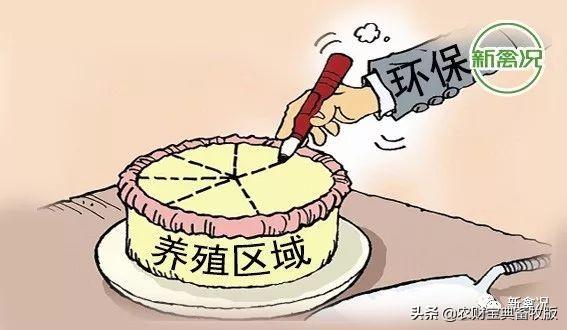 广东江门要求生猪存栏2个月压减到100万头！省农厅发函建议不宜“急刹车”