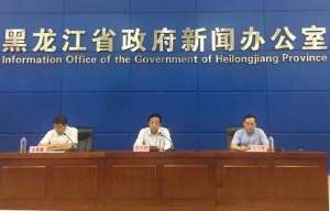佳木斯养猪厂转让(黑龙江省政府举行紧急发布会：佳木斯养猪场不存在非洲猪瘟)