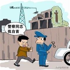 天津：废弃养猪场内存鞭炮！嫌疑人自首……